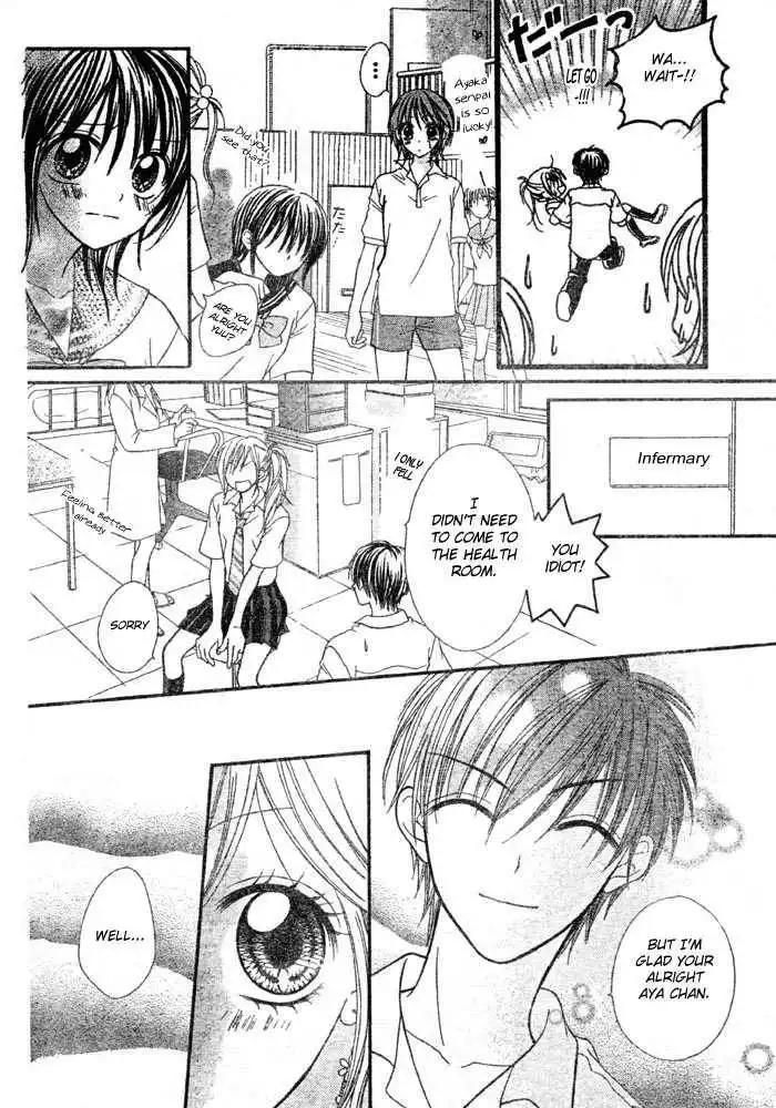 Invincible High School Girl Chapter 0 11